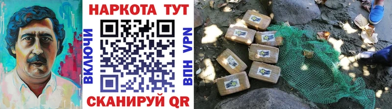 Наркошоп купить Cocaine  Амфетамин  Гашиш  Марихуана  Мефедрон  Alpha-PVP  Архангельск