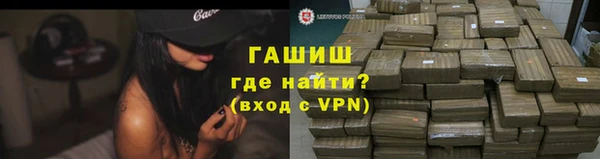 мефедрон Пересвет