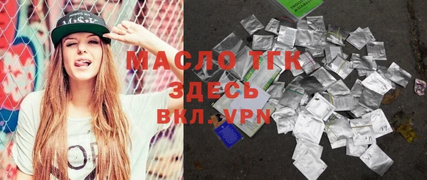 не бодяженный Покров