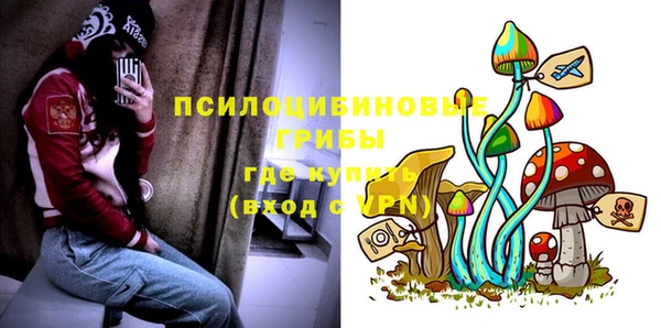 мдма Покровск