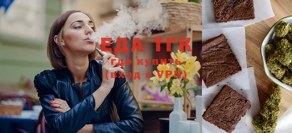 МДМА Покачи