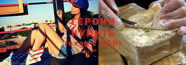 МДМА Покачи