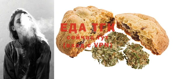 не бодяженный Покров