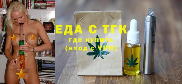 не бодяженный Покров